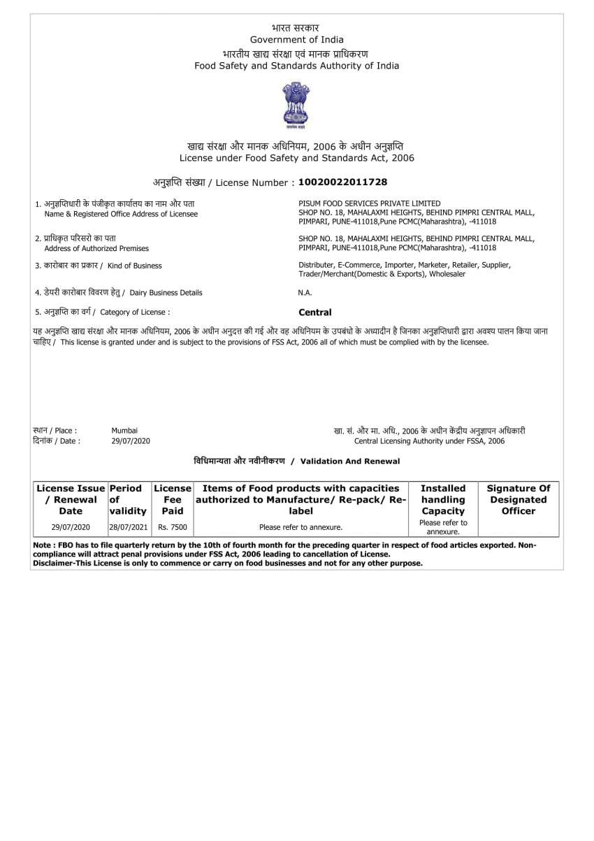 FSSAI License <br> No. 10020022011728